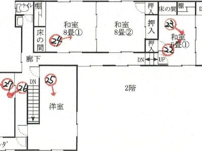 愛媛県伊予市 郡中駅4分 戸建て 339万円の競売物件情報 #5