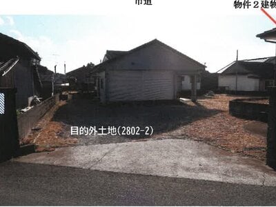 宮崎県都城市 五十市駅5分 戸建て 943万円の競売物件情報 #14