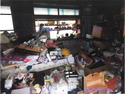 宮崎県児湯郡都農町 都農駅4分 戸建て 404万円の競売物件情報 #22
