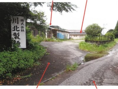 (値下げ) 宮崎県串間市 串間駅19分 戸建て 564万円の競売物件情報 #1