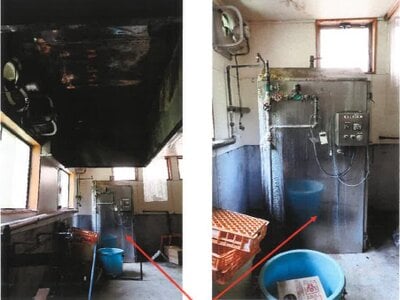 (値下げ) 宮崎県串間市 串間駅19分 戸建て 564万円の競売物件情報 #12