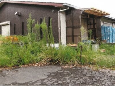 (値下げ) 宮崎県串間市 串間駅19分 戸建て 564万円の競売物件情報 #2