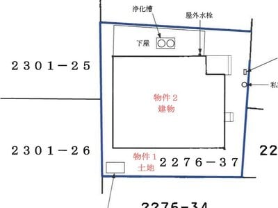 宮崎県都城市 五十市駅21分 戸建て 113万円の競売物件情報 #32