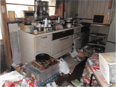 宮崎県宮崎市 宮崎神宮駅 戸建て 113万円の競売物件情報 #13