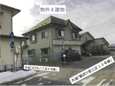 岩手県滝沢市 青山駅20分 戸建て 499万円の競売物件情報 #1