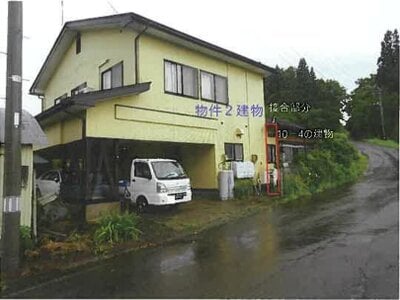 (値下げ) 岩手県二戸市 金田一温泉駅26分 戸建て 60万円の競売物件情報 #1