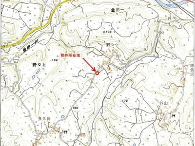 (値下げ) 岩手県二戸市 金田一温泉駅26分 戸建て 60万円の競売物件情報 #11