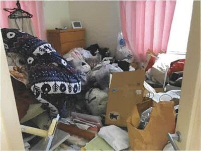 岩手県盛岡市 岩手飯岡駅28分 戸建て 1,308万円の競売物件情報 #10
