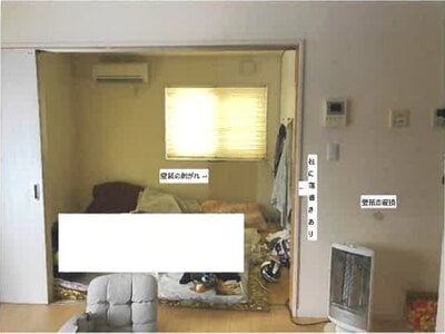 岩手県盛岡市 岩手飯岡駅28分 戸建て 1,308万円の競売物件情報 #5
