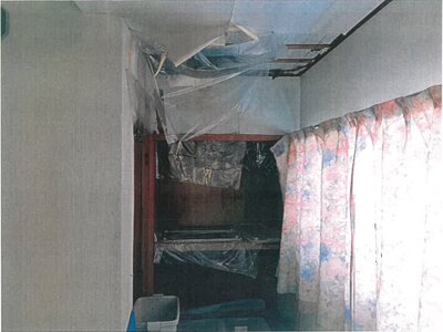京都府福知山市 福知山駅6分 戸建て 417万円の競売物件情報 #11