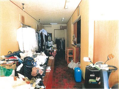 京都府福知山市 福知山駅6分 戸建て 417万円の競売物件情報 #2