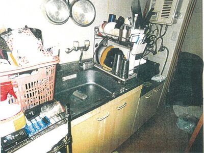 京都府福知山市 福知山市民病院口駅13分 戸建て 547万円の競売物件情報 #8