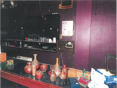 京都府福知山市 福知山駅7分 戸建て 132万円の競売物件情報 #6