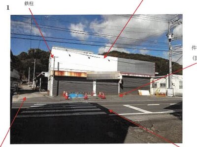 高知県香美市 土佐山田駅30分 戸建て 1,070万円の競売物件情報 #1