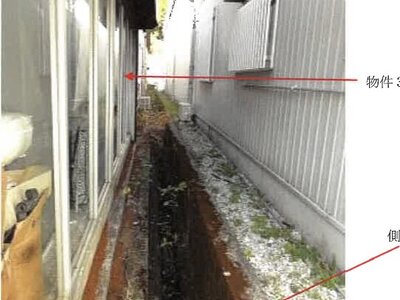 高知県香美市 土佐山田駅30分 戸建て 1,070万円の競売物件情報 #14