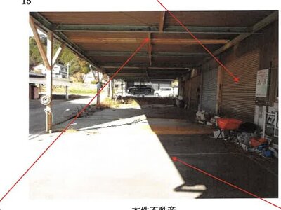 高知県香美市 土佐山田駅30分 戸建て 1,070万円の競売物件情報 #15