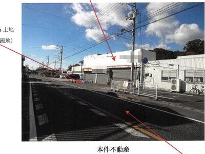 高知県香美市 土佐山田駅30分 戸建て 1,070万円の競売物件情報 #2