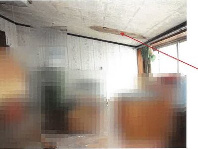 高知県香美市 土佐山田駅30分 戸建て 1,070万円の競売物件情報 #33