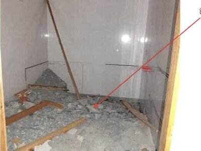 (値下げ) 高知県長岡郡大豊町 大田口駅12分 戸建て 113万円の競売物件情報 #20