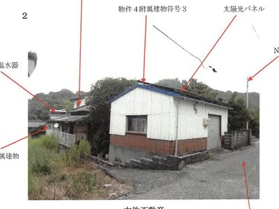 (値下げ) 高知県南国市 介良通駅 戸建て 65万円の競売物件情報 #3