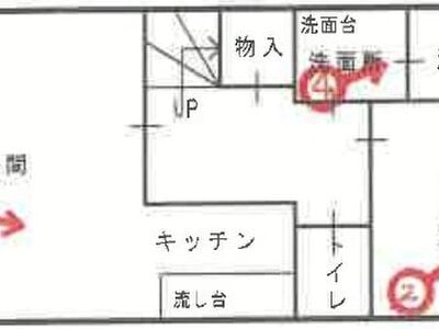 (値下げ) 兵庫県西宮市 甲陽園駅3分 戸建て 706万円の競売物件情報 #1