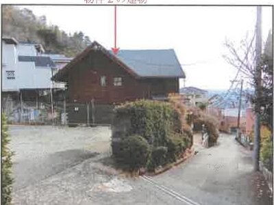 兵庫県宝塚市 雲雀丘花屋敷駅12分 戸建て 2,123万円の競売物件情報 #12