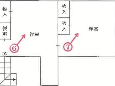 兵庫県宝塚市 雲雀丘花屋敷駅12分 戸建て 2,123万円の競売物件情報 #2