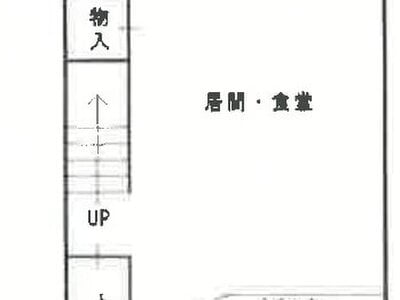 兵庫県川西市 平野駅7分 戸建て 1,737万円の競売物件情報 #1