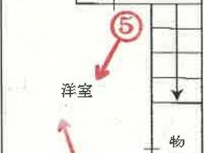 兵庫県尼崎市 甲東園駅27分 戸建て 537万円の競売物件情報 #2