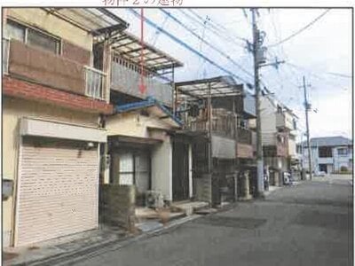 兵庫県尼崎市 甲東園駅27分 戸建て 537万円の競売物件情報 #9