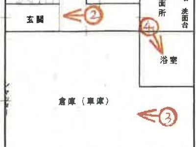 兵庫県尼崎市 立花駅16分 戸建て 1,330万円の競売物件情報 #1
