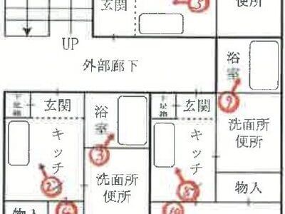 兵庫県西宮市 鳴尾・武庫川女子大前駅4分 戸建て 5,250万円の競売物件情報 #1