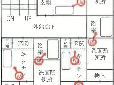 兵庫県西宮市 鳴尾・武庫川女子大前駅4分 戸建て 5,250万円の競売物件情報 #2