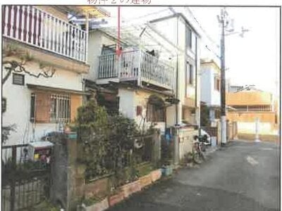 兵庫県伊丹市 武庫之荘駅20分 戸建て 104万円の競売物件情報 #6