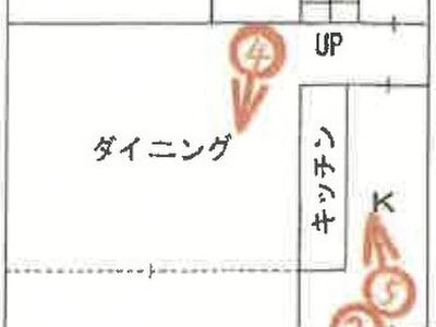 兵庫県伊丹市 新伊丹駅16分 戸建て 2,175万円の競売物件情報 #1