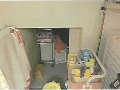 兵庫県伊丹市 新伊丹駅16分 戸建て 2,175万円の競売物件情報 #10