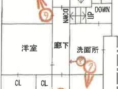 兵庫県伊丹市 新伊丹駅16分 戸建て 2,175万円の競売物件情報 #2