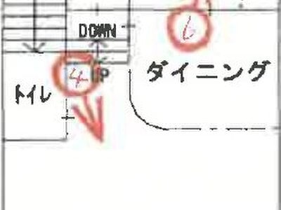 兵庫県宝塚市 雲雀丘花屋敷駅6分 マンション 1,297万円の競売物件情報 #1