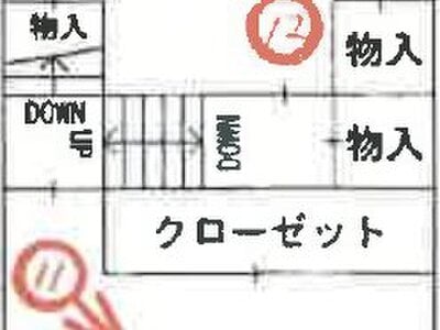 兵庫県宝塚市 雲雀丘花屋敷駅6分 マンション 1,297万円の競売物件情報 #2