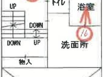 兵庫県宝塚市 雲雀丘花屋敷駅6分 マンション 1,297万円の競売物件情報 #5