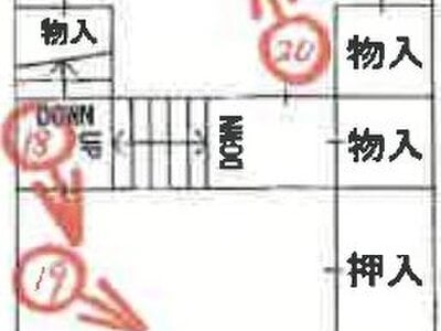 兵庫県宝塚市 雲雀丘花屋敷駅6分 マンション 1,297万円の競売物件情報 #6