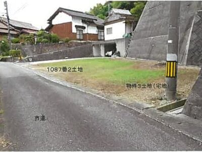 島根県安来市 安来駅 土地 82万円の競売物件情報 #10