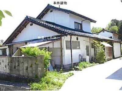 島根県仁多郡奥出雲町 出雲三成駅22分 戸建て 171万円の競売物件情報 #4