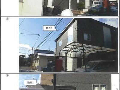 山口県岩国市 岩国駅16分 戸建て 1,704万円の競売物件情報 #4