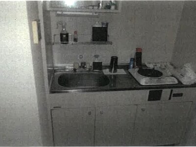 福岡県福岡市中央区 大濠公園駅4分 マンション「ダイナコート西公園トレンドゥ」679万円の競売物件情報 #3