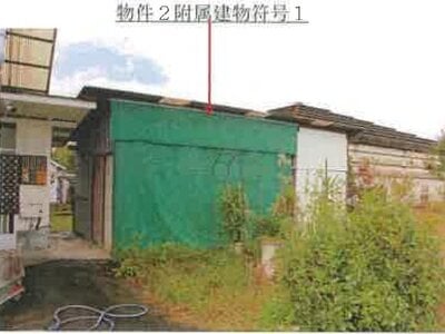 福岡県うきは市 筑後大石駅18分 戸建て 424万円の競売物件情報 #3