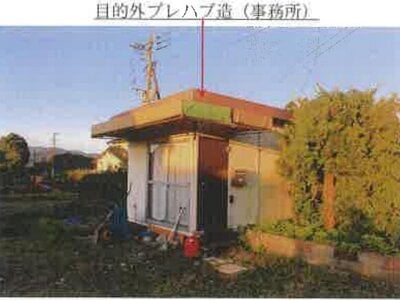 福岡県うきは市 筑後大石駅18分 戸建て 424万円の競売物件情報 #4