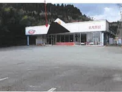 熊本県上益城郡山都町 戸建て 1,952万円の競売物件情報 #1