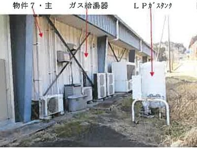 熊本県上益城郡山都町 戸建て 1,952万円の競売物件情報 #2