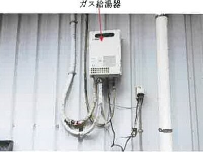熊本県上益城郡山都町 戸建て 1,952万円の競売物件情報 #5